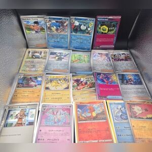 Pokemon Trading Cards - Multicolor Collection